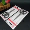 N3235D-002 Office Scissors, Household Scissors, Student Scissors, 2-yuan store wholesale supply Specification image